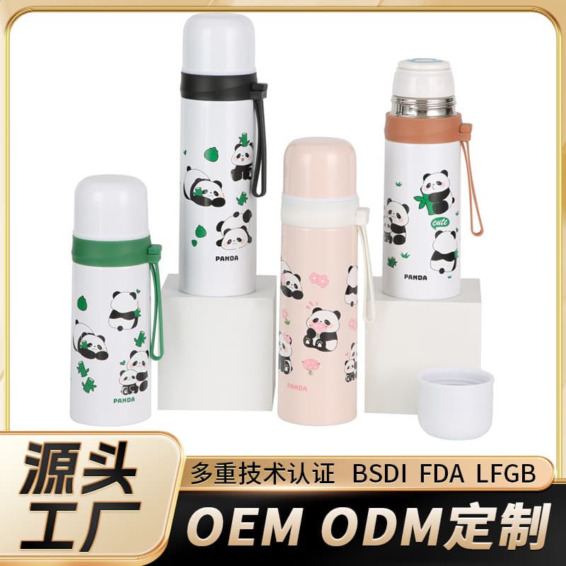 Factory direct sales cartoon children's thermos cup cute animal with lid 304 stainless steel student portable water cup with handle