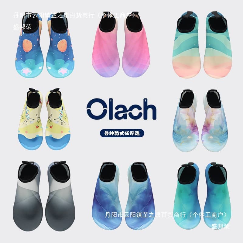 Adult Beach Shoes, Beach Socks, Swimming Diving Snorkeling Anti-Slip Wading Shoes, Men's and Women's Soft Sole Quick-Dry Water Shoes