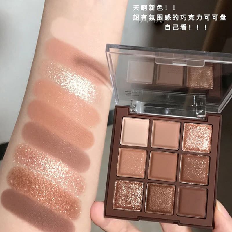 Chocolate Eyeshadow Earth Tone Eyeshadow Palette Natural Makeup Puffy Eyes Matte Shimmer Nine Colors New Student Beginner Bare Face