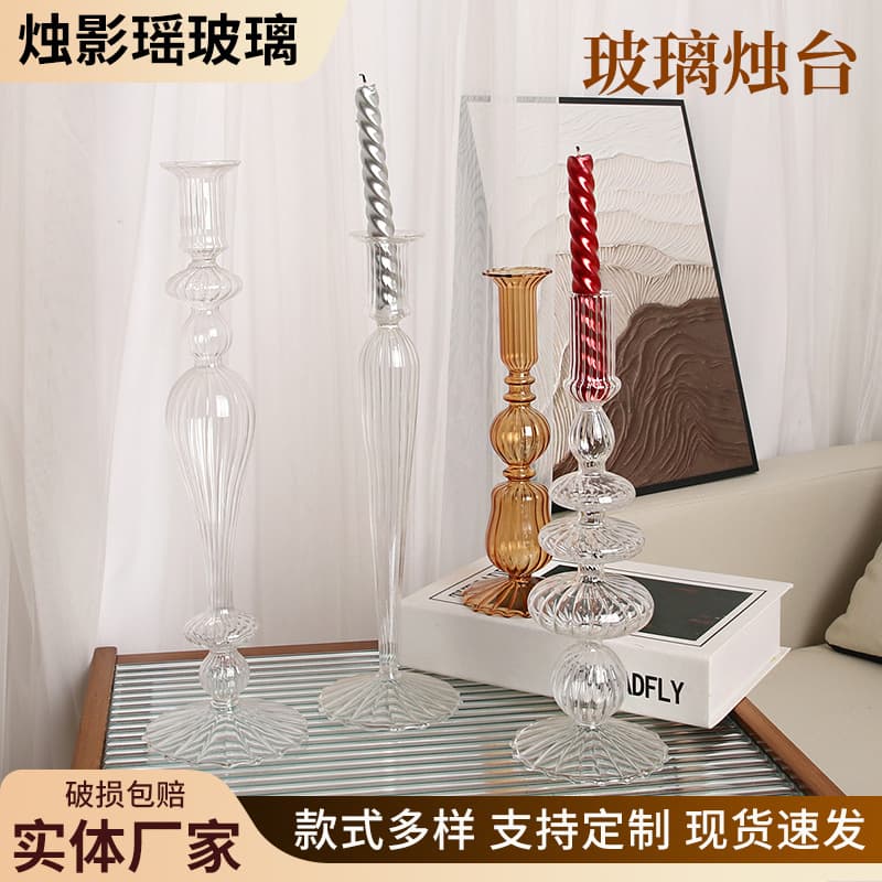 Glass Striped Colored Glass Candle Holder Long Stem Tabletop Warm Decorative Ornament Glass Craft Glass Candle Holder