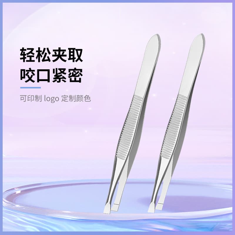 Factory wholesale stainless steel striped eyebrow tweezers, flat and angled multi-functional tweezers, eyebrow curler, eyelash curler, beauty tools
