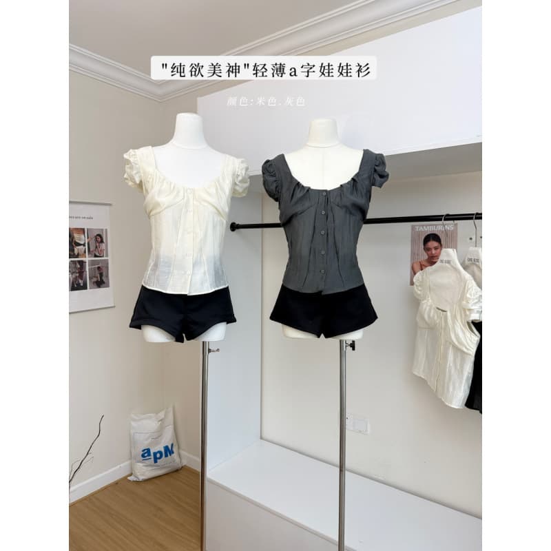 Pure and Alluring Goddess "Tencel Acetate Korean Drama Unnie Effortless Outfit Lightweight A-Line Babydoll Top