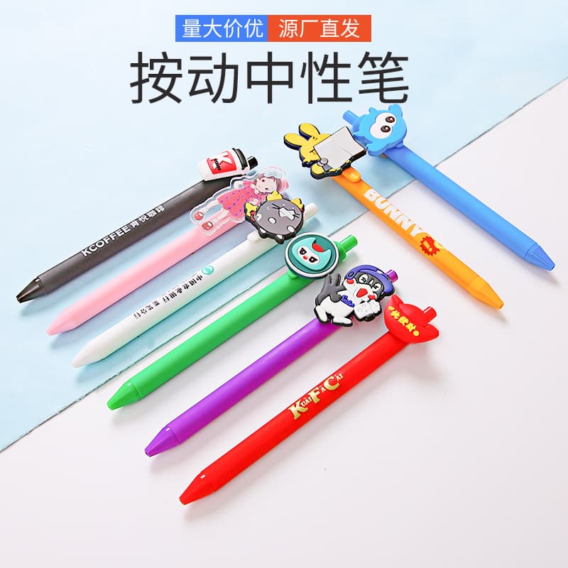 Custom-made card holders, soft acrylic pens, creative and cute gel pens, candy-colored push-button pens.