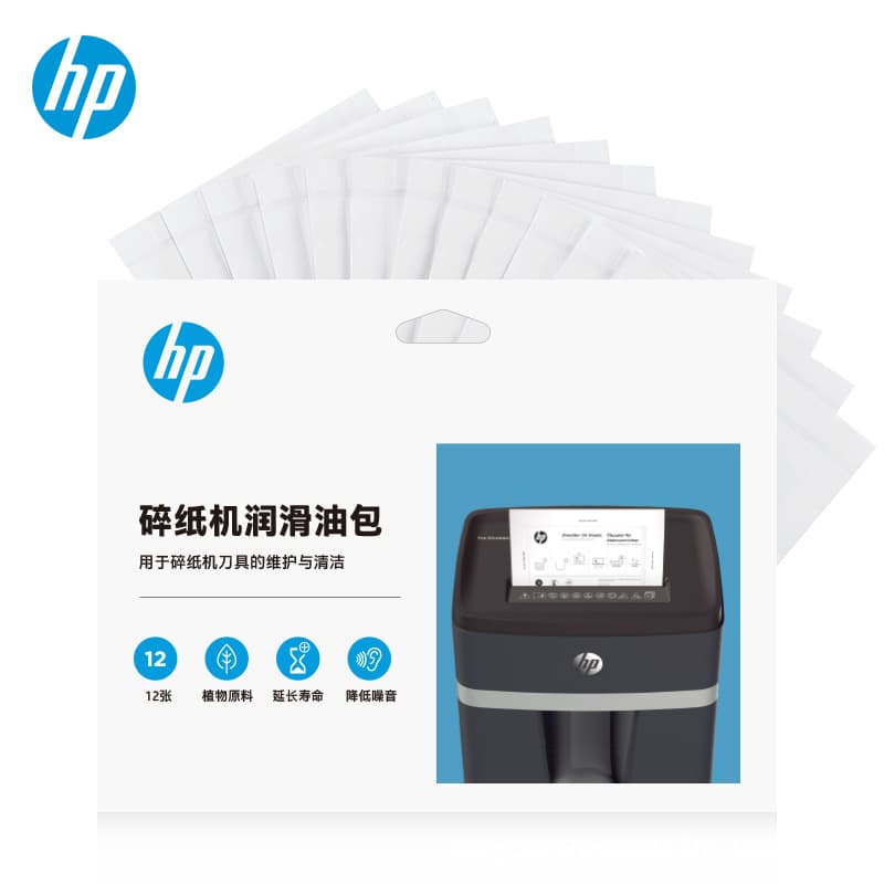 HP Special Shredder Oil Pack
