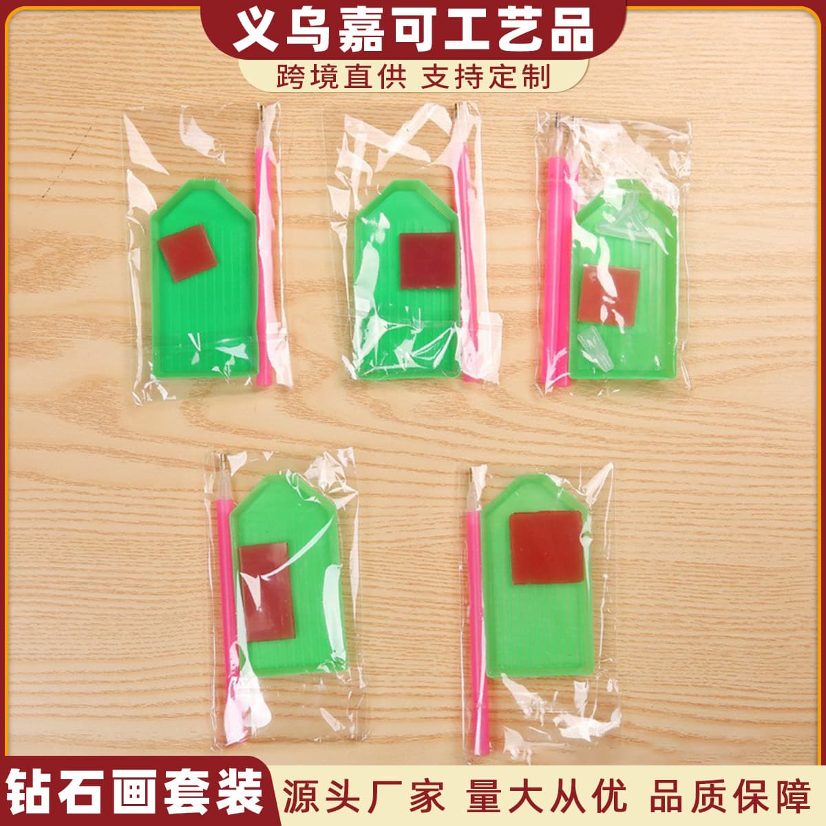 DIY Diamond Painting Tool Kit, Round Dotting Clay in Bottle, White Dotting Pen, Open Dotting Tray