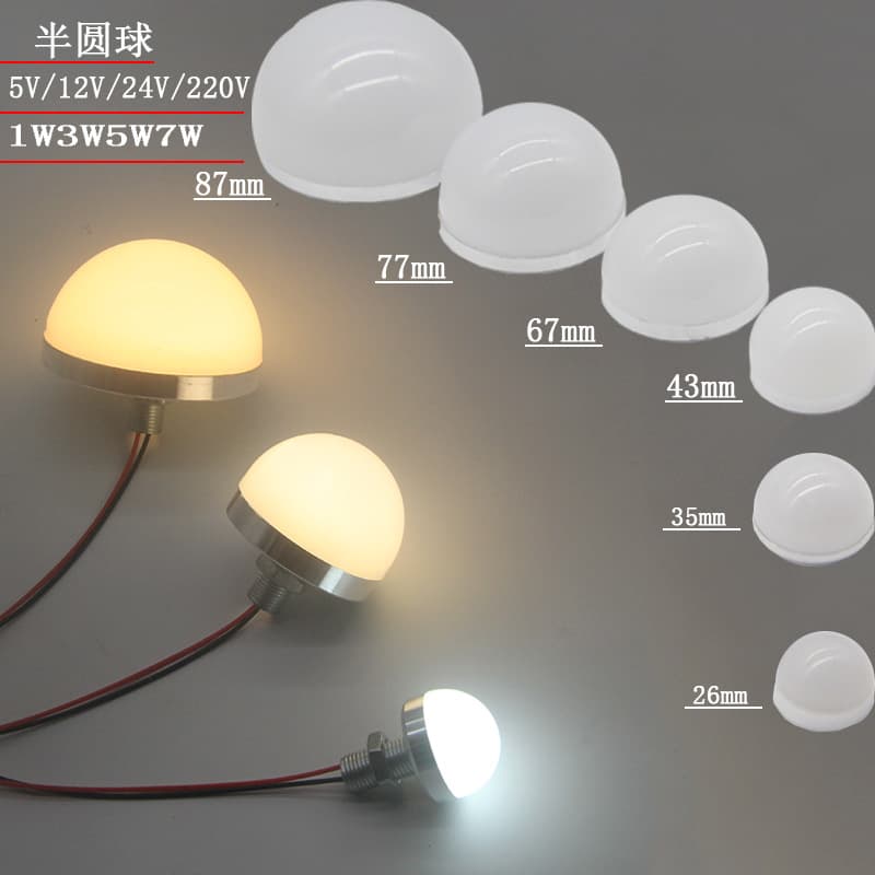 Driver-Free LED Semi-Spherical Low Voltage 5V/12V/24V/220V Advertising LED Bulbs, Makeup Mirror Ball Decoration Light
