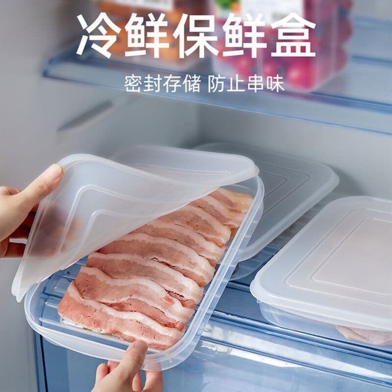 Japanese-Style Soft Lid Non-Stick Bottom Fish Steak Fresh-Keeping Box Refrigerator Bacon Sealed Cold Storage Box Seafood Freezer Storage Box