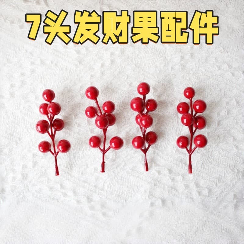 Christmas decorations Christmas tree decoration pendants gold sprinkled Christmas flowers red bow beads