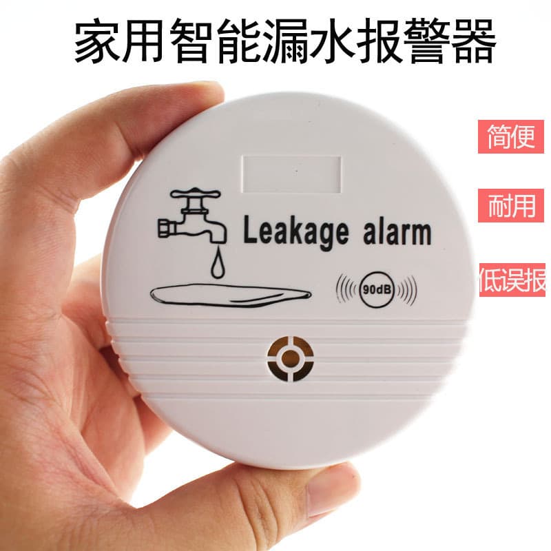 Home Leak Alarm, Overflow Detector, Smart Wireless Bathroom and Kitchen
