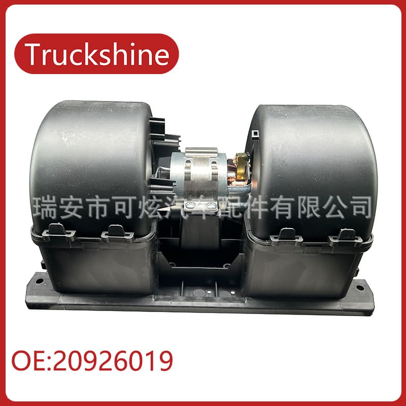 Compatible with Volvo Truck Air Conditioning Blower Interior Ventilation Fan FM FMX Heater Motor 20926019
