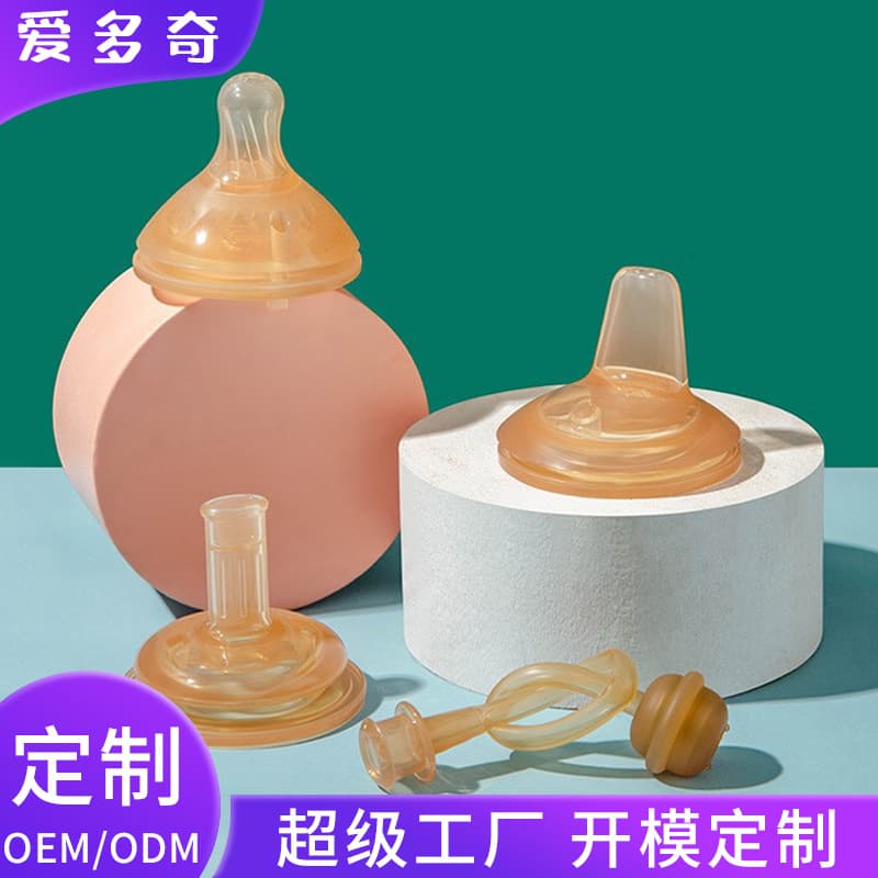 Finer Care Wide Mouth Bottle Universal Accessories Baby Feeding Nipple Large Baby Bottle One-Suck Nipple Duck