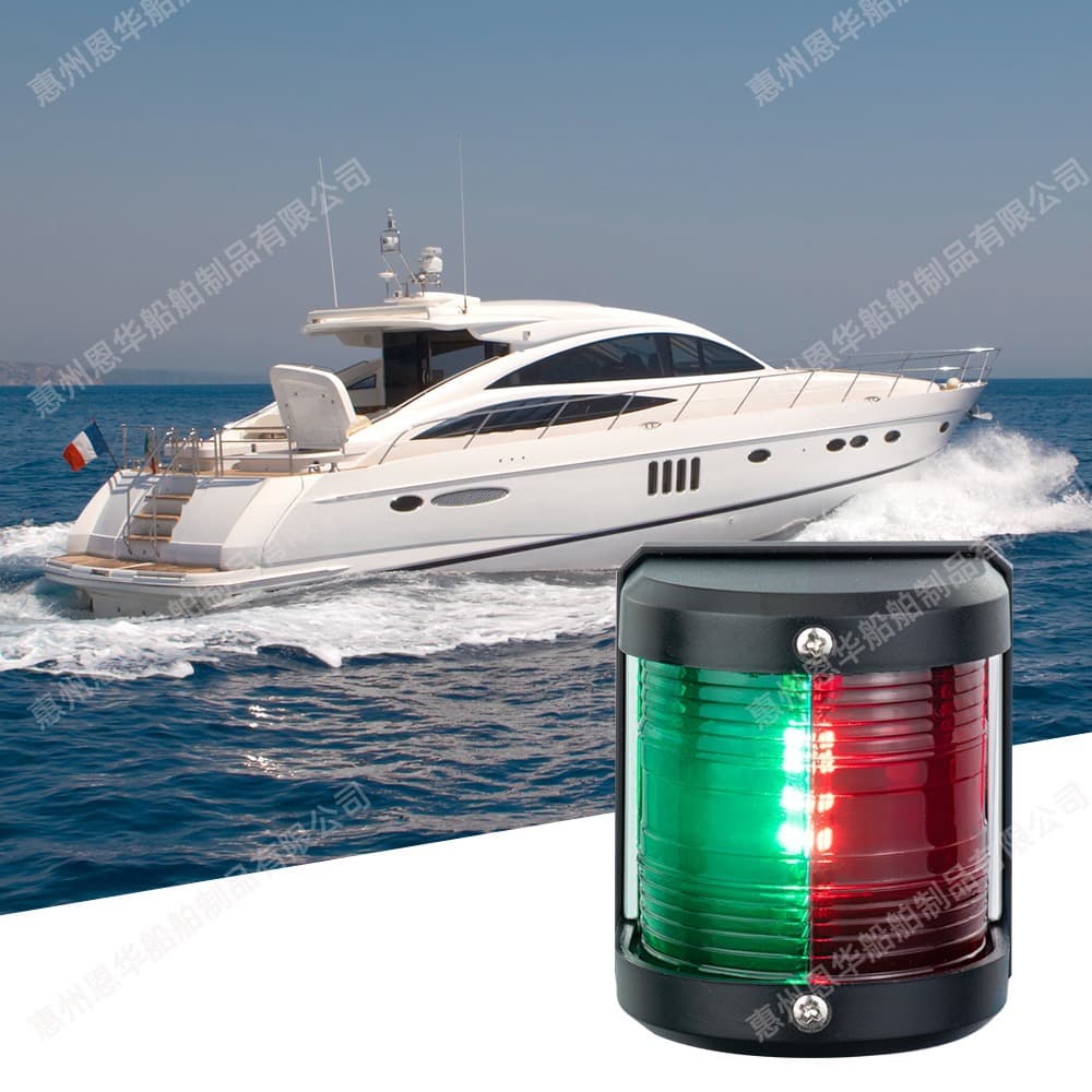 Direct LED Boat Light Indicator Yacht Light Dual Color Navigation Light Marine Warning Light 12V/DC Red Green Side Light