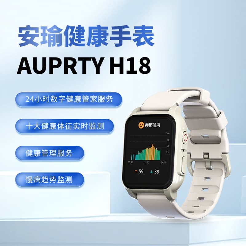 Smart Watch 4G Slim Comfort Sleep Monitoring Motion Touch Multi-function Smart Watch