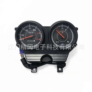 South America Hot Selling Motorcycle Instrument Cluster for Haojue Xpress 125 Assembly Dashboard