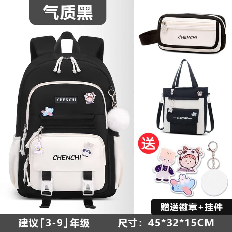 2026 Backpack for Kids School Bag for Middle School Girls Water-Resistant Large Capacity Oxford Cloth Lightweight Backpack