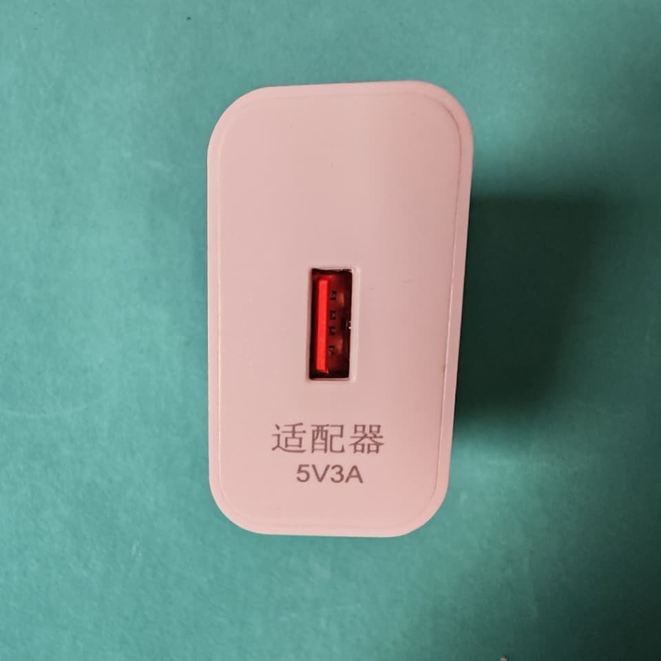 Radiator dedicated 5V3A plug USB radiator 22.5W fast charging head small fan tablet suitable for Huawei Xiaomi