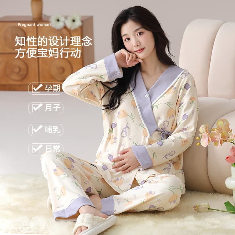 Maternity confinement clothes with breast pads, pajamas for women, spring, autumn and winter, long-sleeved, large size, postpartum, breastfeeding, pregnancy, kimono-style home clothes