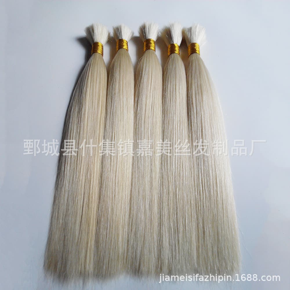 Wholesale Yunnan Hair Shunfa 613 Hair Bundle Hair Weft Feather Extension Raw Material Hair Bundle 613# Hair Bundle