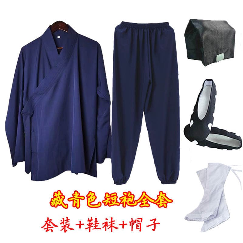 Tianshi Premium Taoist Robe Set for Men and Women - Long Robe, Short Robe, Daoist Vest, Button-up Short Top, Lightweight High-Gong