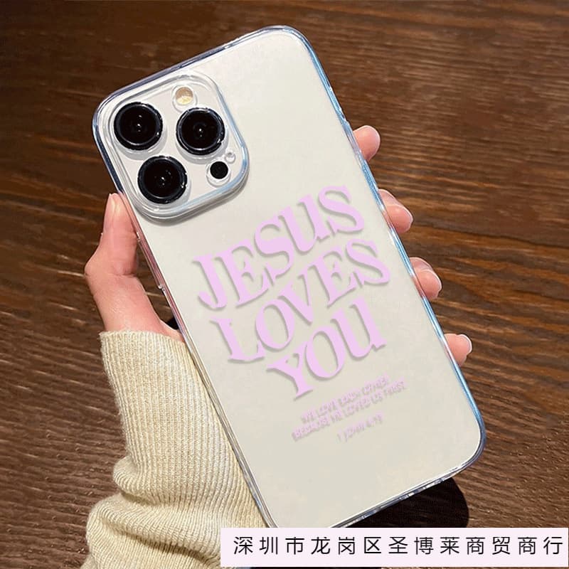 English cross-border popular model suitable for iPhone11/12/13/14/15 Apple 16promax transparent mobile phone case