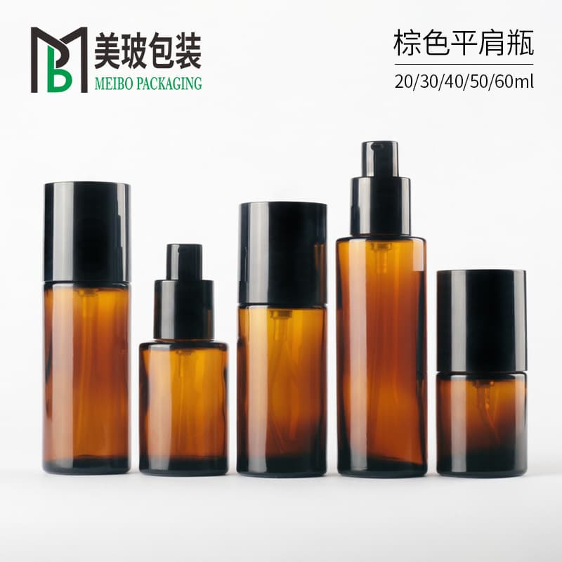 30ml brown lotion bottle 50ml brown cylindrical essence glass bottle 60ml flat shoulder light-proof bottle ready for sale