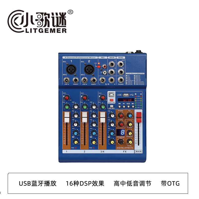 MIXER-F4PRO Audio Mixer for Home Computer Performance USB with Sound Card Bluetooth DJ Mixer