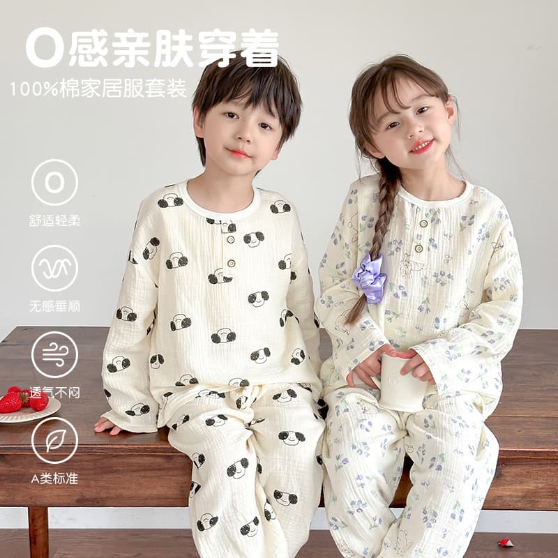 Children's Pajamas Spring/Autumn Cotton Homewear Set Class A Full Cotton Long Sleeve Silk Cotton Boys Girls Summer Air Conditioning Wear