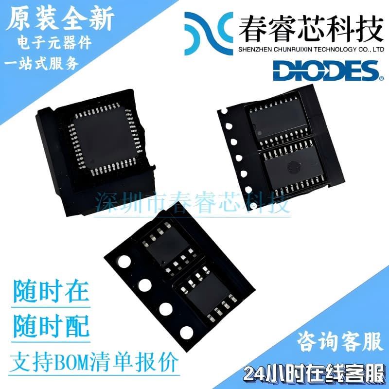 Taiwan Semiconductor AP3036KTR-G1 ZXTD6717E6TA SBR3150SB-13 AP2014ASG-13 Genuine