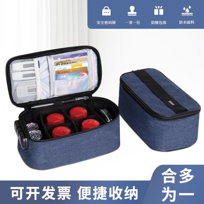 Seal Storage Box, Official Seal Storage Bag, Corporate Enterprise Accounting Signature Stamp, Large Portable Specialized Seal Box, Premium