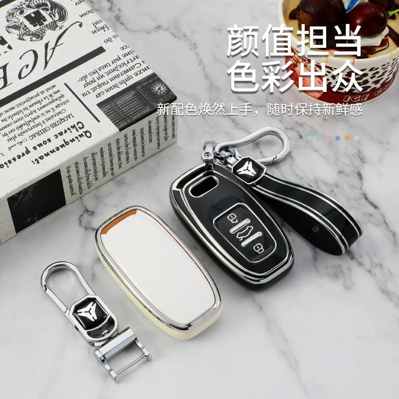 Audi car key case compatible with Audi A6L, new A7, A8, Q7, Q8 soft rubber car key cover