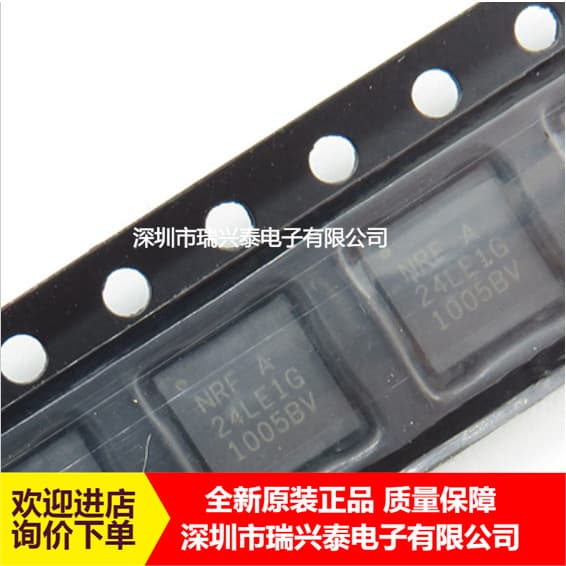 NRF24LE1G-O17Q32-T NRF24LE1G Marking 24LE1G QFN32 Brand New Original Stock