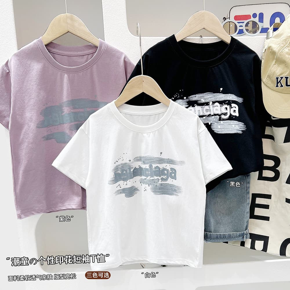 Boys Summer Short Sleeve T-Shirt 2025 New Children's Summer Letter Print Half Sleeve Fashionable Top