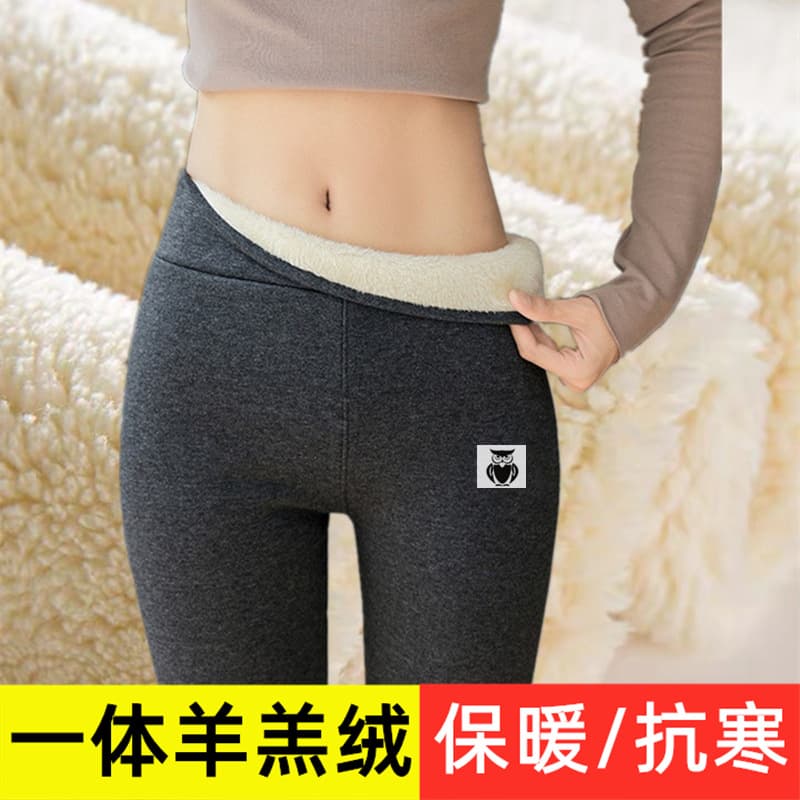 Cross-border Cashmere fleece-lined Thickened Outer Wear Base Cotton Pants Autumn and Winter Women's High Waist Black Warm Slim-fit Pants