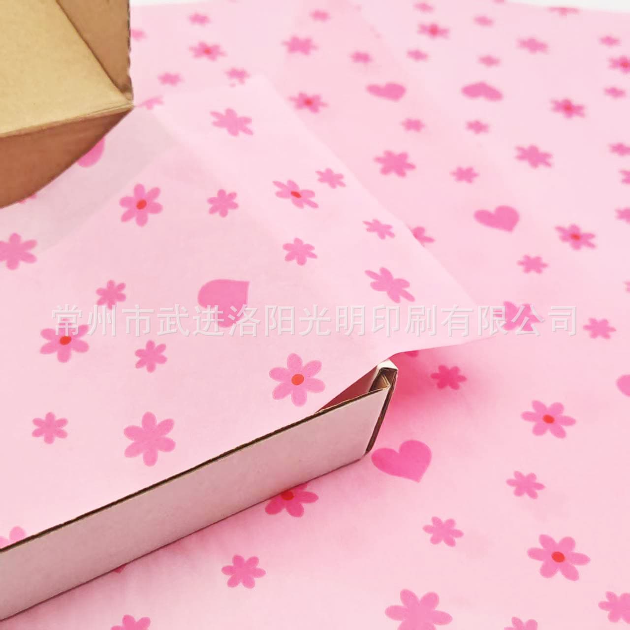 Factory Direct Supply In Stock Snow Pear Paper Copy Paper Multi-Pattern Fresh Flower Clothing Gift Box Moisture-Proof Gift Wrapping Paper
