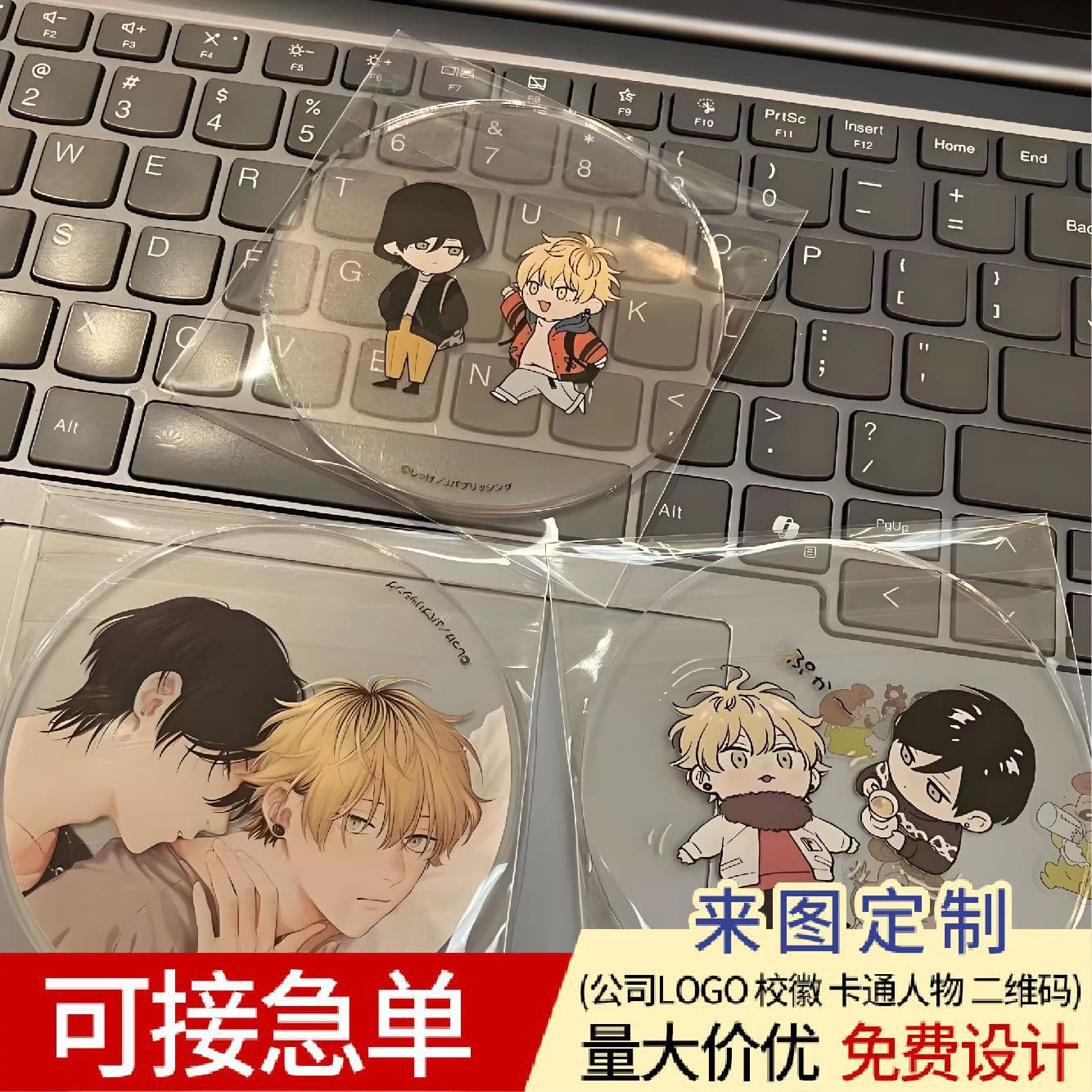 Anime-Themed Acrylic Tableware - Creative Heat-Resistant Coasters, Desktop Decor from Fan Culture