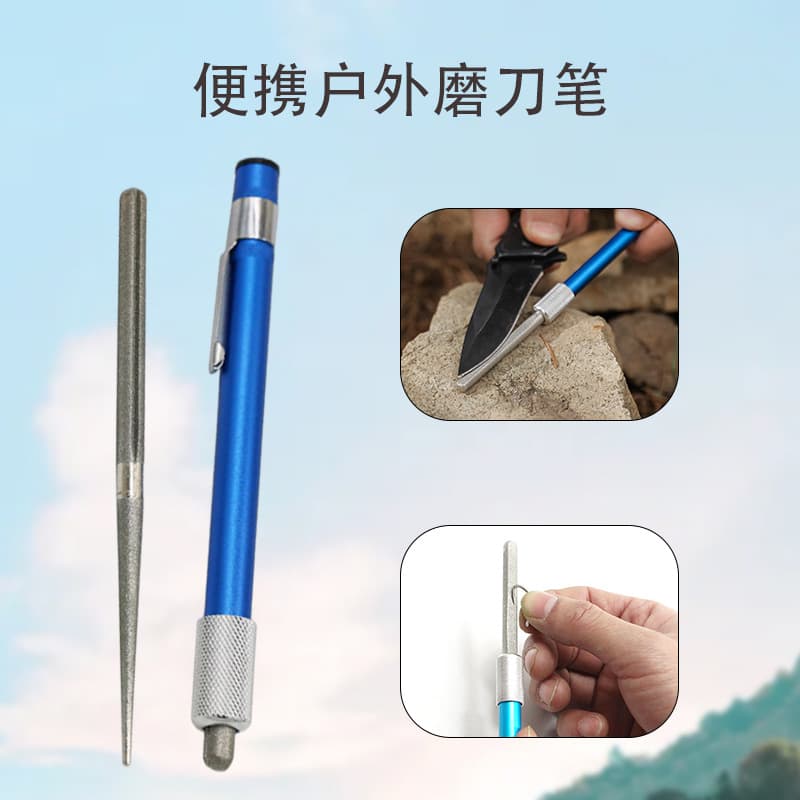 Double-ended pen-type diamond knife sharpener, multi-functional portable sharpening rod, fishhook file, outdoor tool sharpener