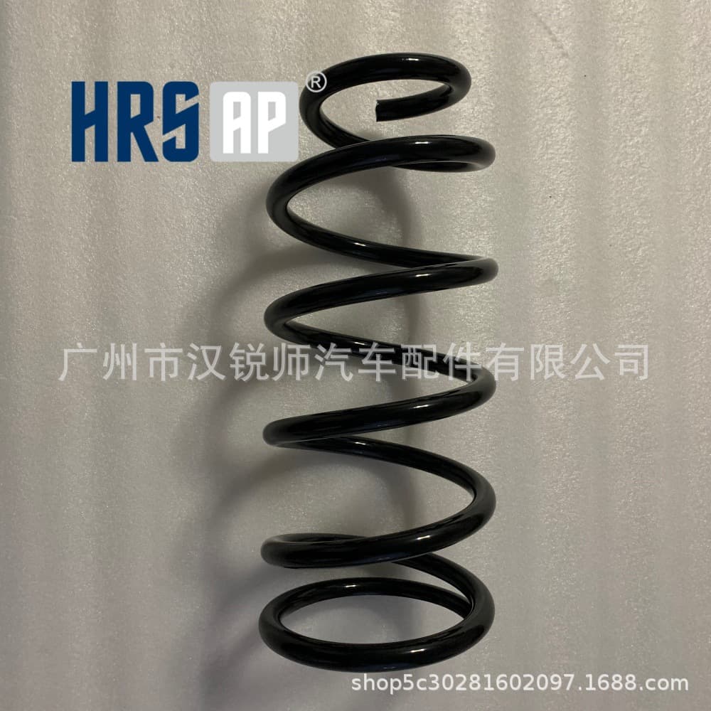 Hrs54630-07200 Is Suitable for Modern Kia Picant Shock Absorber Helical Spring Compression Spring Thickeneding and Reinforcement