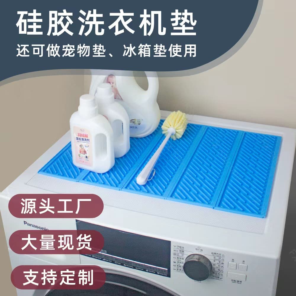 Silicone drain pad sink diversion kitchen fruit and vegetable dishes water filter drying pad household countertop pot pad heat insulation pad