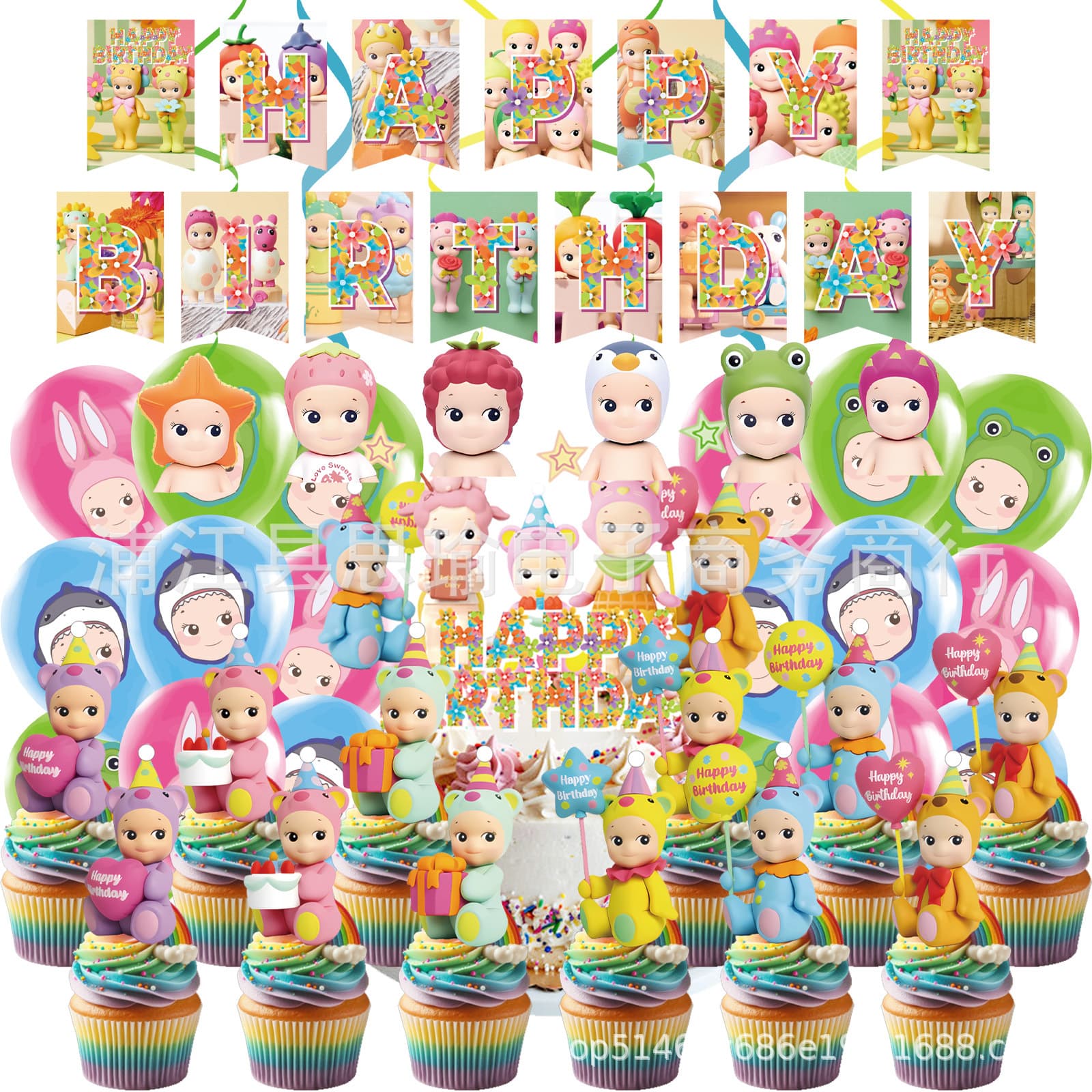 New Sonny Angel Angel Doll Theme Party Decorations Birthday Banner Cake Topper Swirl Balloons