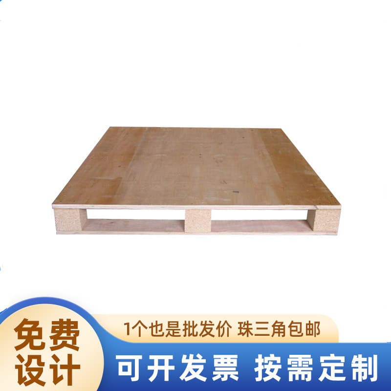 Foshan Pearl River Delta Platform Board Fumigation-free Plywood Pallet Solid Wood US Standard Pressure-resistant Wholesale