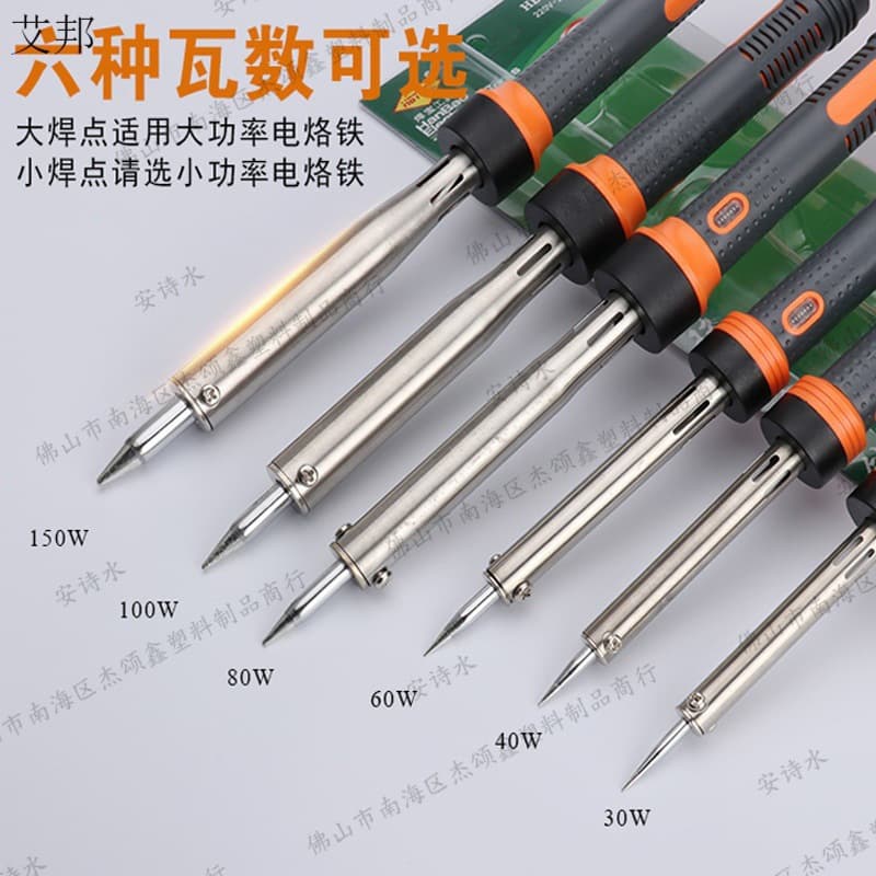 Tobacco hot code artifact flat head tobacco de-smoking code machine scratch code electric soldering iron small household portable hot code machine dedicated