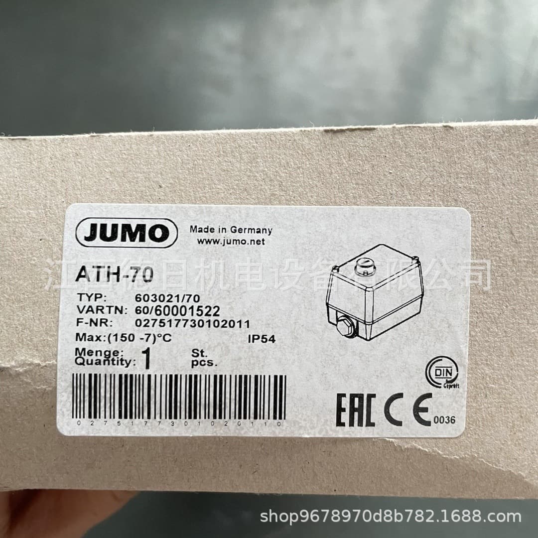 ATH-70 603021/70 JUMO Sensor (-150 to 70)°C, Brand New In Stock with Real Photos, Inquire for Quote