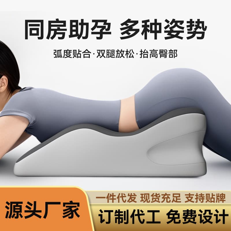 Sleeping pillow on the bed, lying on the bed for playing with mobile phone, multifunctional pillow for prone position, bedside pillow, backrest pillow