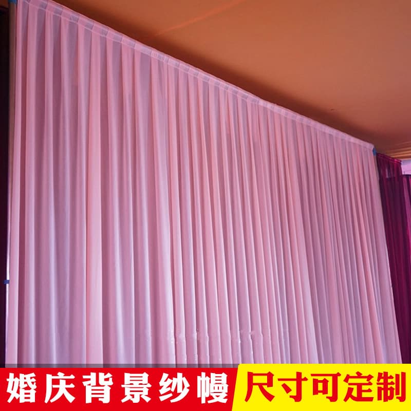 New Wedding Background Gauze Hotel Setup Campus Event Draping Venue Prop Canopy Base Wedding Arrangement