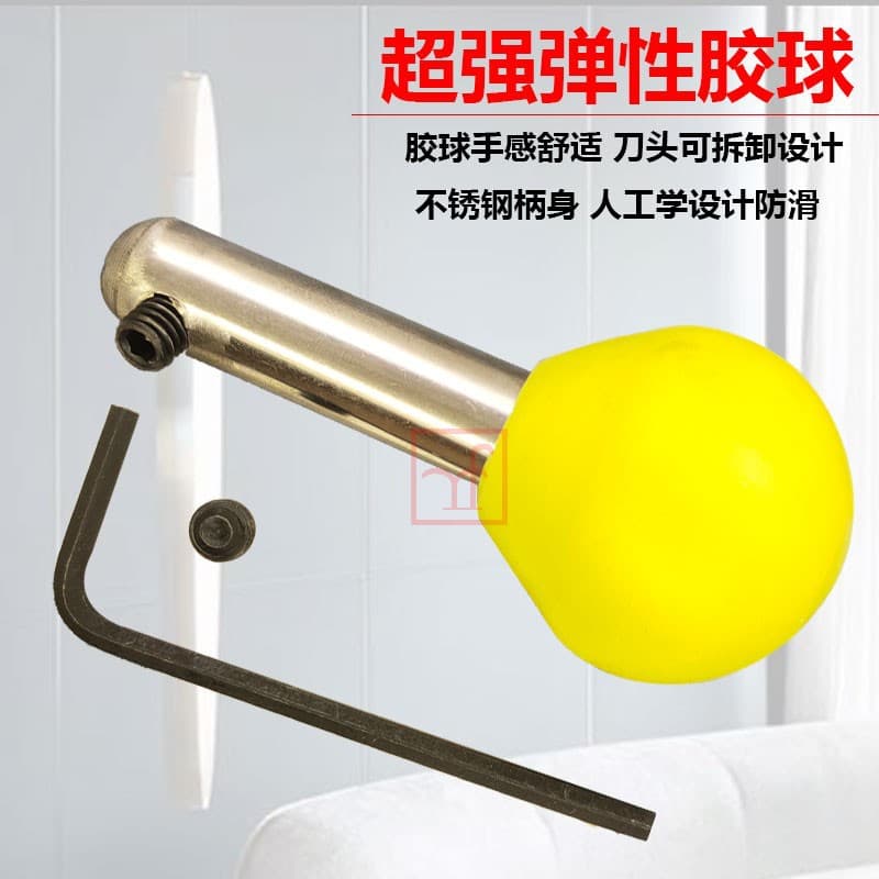 (Gold Jewelry Making Tools) Micro-Setting Tool Handle / Micro-Setting Handle
