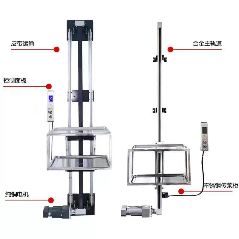 Fully automatic food conveyor lift restaurant kitchen delivery elevator hotel serving food elevator small food conveyor lift custom.