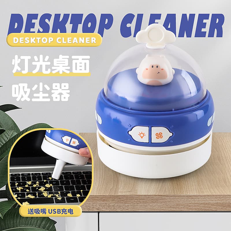 Desktop vacuum cleaner printed with LOGO light desktop cleaner electric usb charging rubber shavings mini dust cleaning