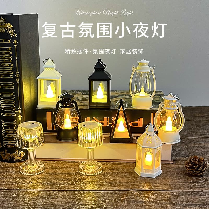 Retro mini night light led electronic candle light home party decoration atmosphere light photo props small ornaments