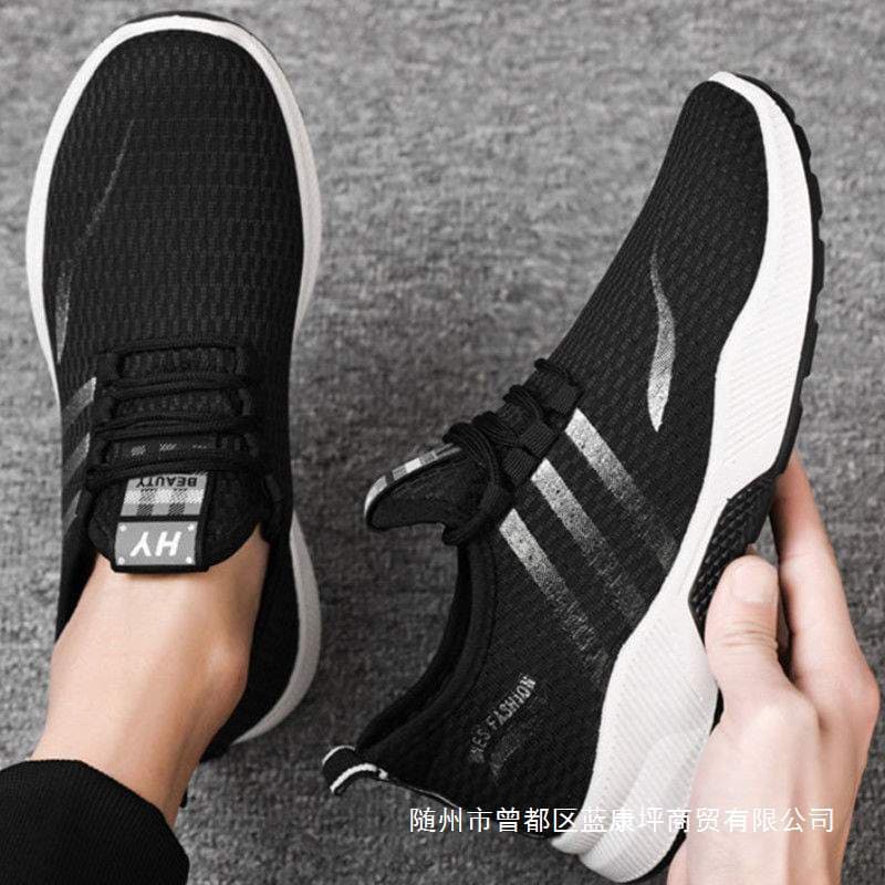 Canvas Shoes for Men, Breathable Sports Shoes, Trendy Flat Running Shoes, Slip-resistant, Odor-proof Casual Shoes, Board Shoes, Single Shoes