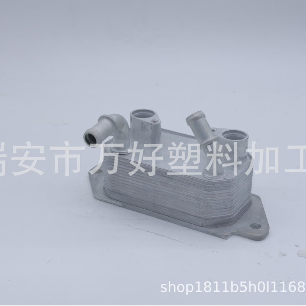 CV6P7869AE 5165817 Engine Oil Cooler Radiator Transmission Cooler for Car
